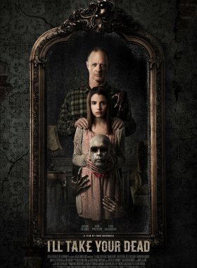 Я заберу твоего мертвеца