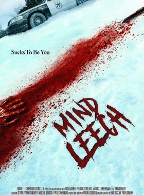 Пиявка разума