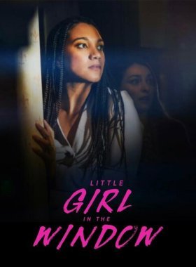 Девочка у окна