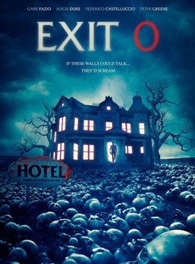 Нулевой съезд