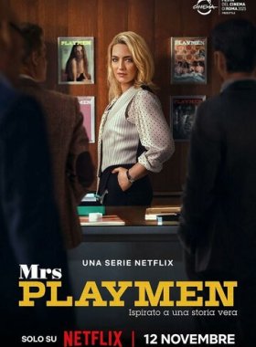 Госпожа Плеймен